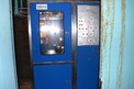 ELMEC ENGINEERING EFFECTIVE ALKALI ANALYZER