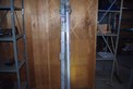 NEW SALA ISAFE 8000000 SAFETY BEAM 7 FT