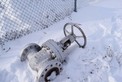 TY VALVE 351RF005 6 IN STEEL GATE VALVE CL600
