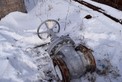 TY VALVE 351RF005 6 IN STEEL GATE VALVE CL600