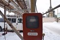 FOXBORO 43AP-FA42C PNEUMATIC CONTROLLER