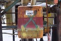LOT OF 2 FOXBORO 13A1-MKX DIFFERENTIAL PRESSURE TRANSMITTER