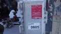 CROUSE HINDS CIRCUIT BREAKER DISCONNECT EXPLOSION PROOF 60 A EBBRA604