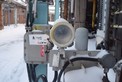 GENERAL MONITORS IR5000 OPEN PATH INFRARED RECEIVER