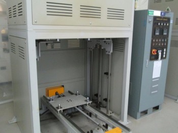 Thru-Med Annealing Furnace