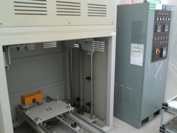 Thru-Med Annealing Furnace