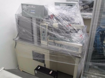Dangdong X Ray Measuring Machine