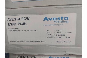AVESTA 309L TO-1, .045 DIA X 33 # SPOOLS