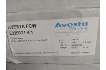 AVESTA 2209-T1, .045 DIA X 33 # SPOOLS, 660 #S AVAILABLE
