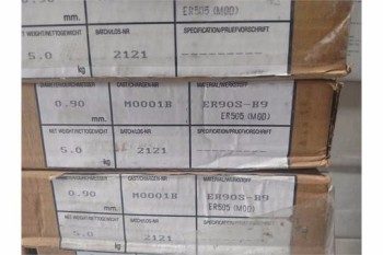 EUROWELD 90-SB9 505 MOD, .030 DIA X 11 LBS, 300 #S AVAILABLE