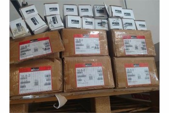 ARCOS 16-8-2, 5/32DIA X 36, 300 #S AVAILABLE