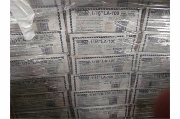 LINCOLN AWS 100-S1, 1/16 DIA X 12.5 # SPOOLS, 2200 #S AVAILABLE, CERTS