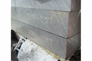 Aluminum Bare 5083-H131 Plate