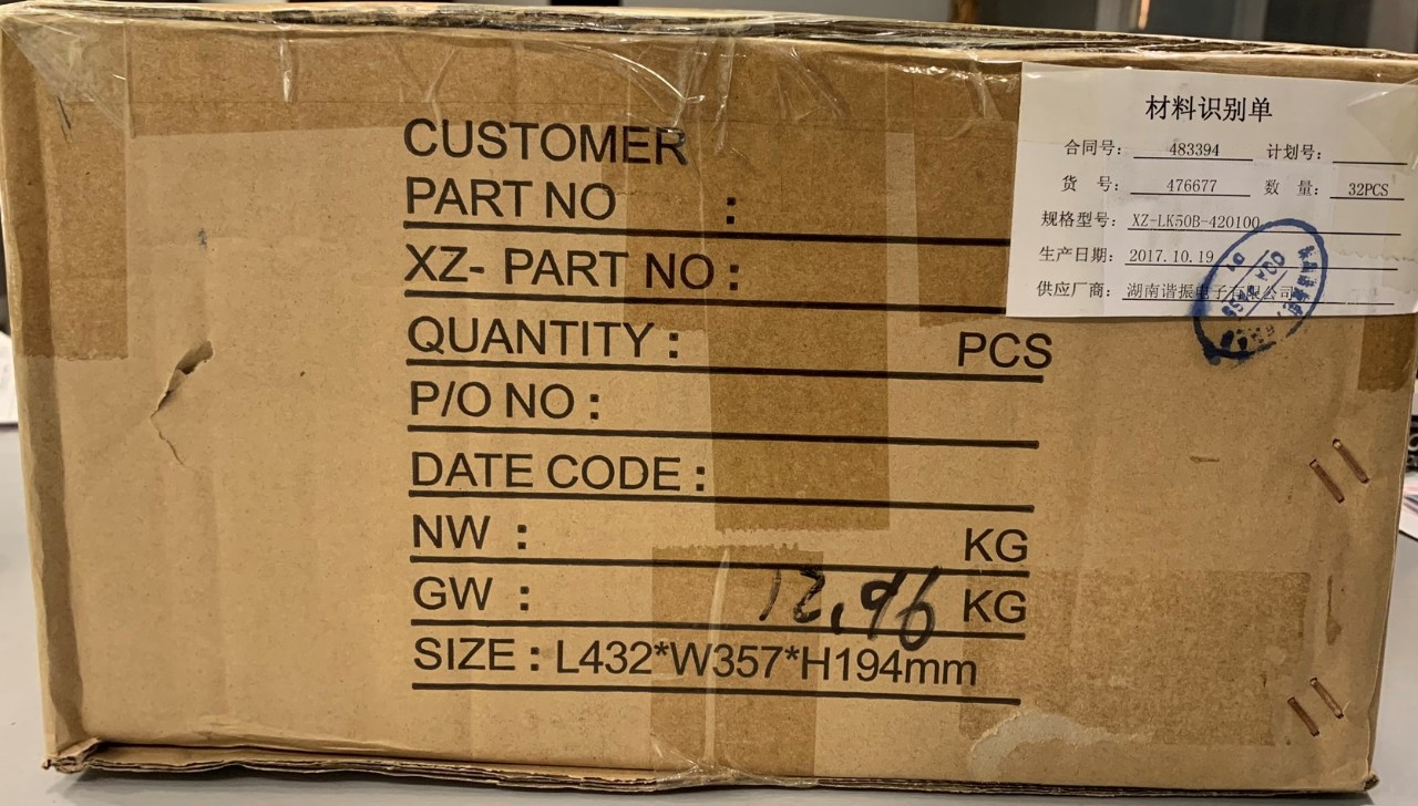 New - Lot of 480 pieces - XZ LK50B 50W 120-277V Flat Panel